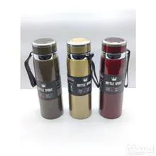 فلاسک