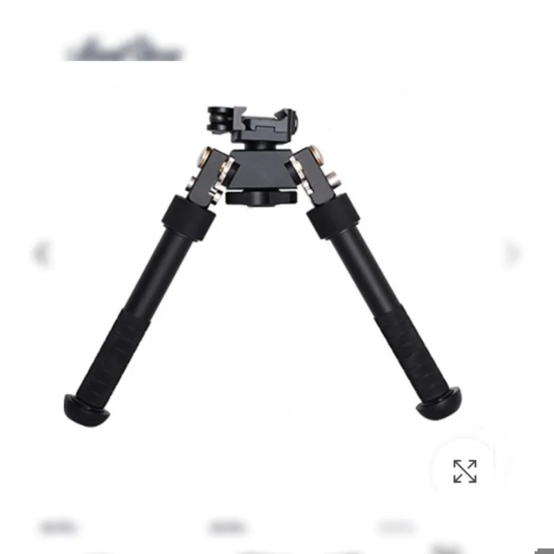 دوپایه متحرک اسلحه اطلس