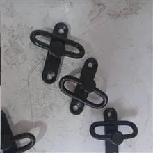 جابند