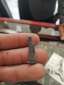 فنر