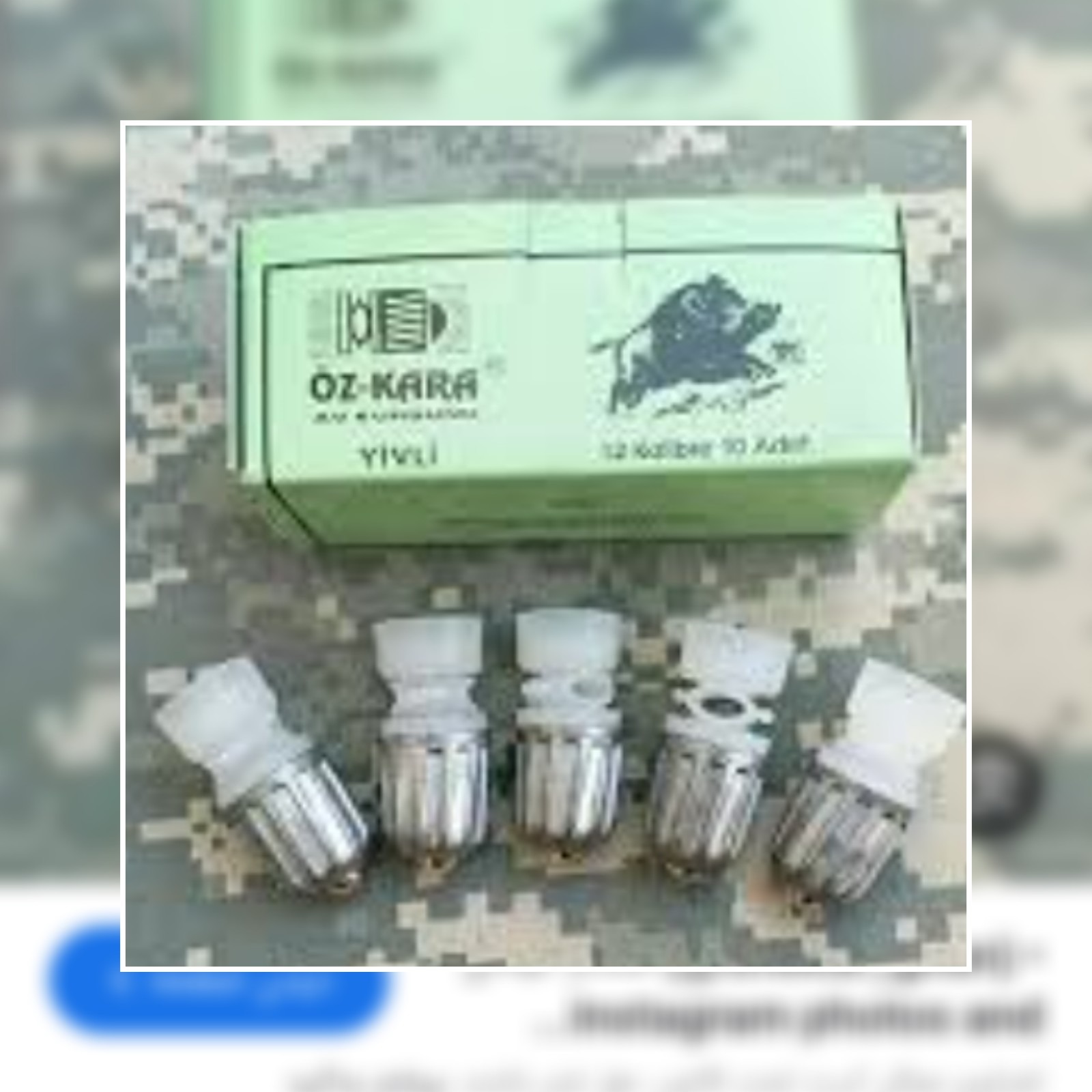  اسلاگ کالبیر 12 ترک