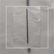 سمنبه