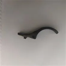 ماشه
