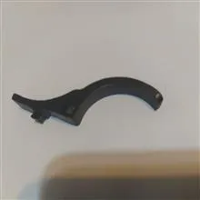 ماشه