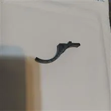 ماشه