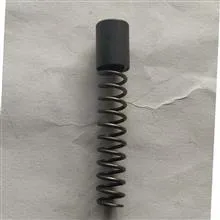 فنر
