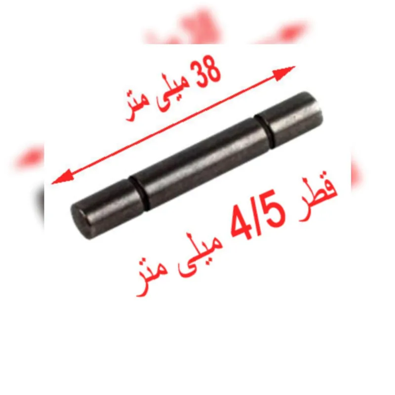 پیم چکاننده پنج تیر ترک با قطر 4ونیم ملی متر
