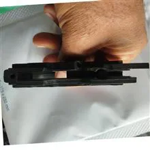 پوسته