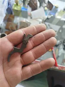 ماشه