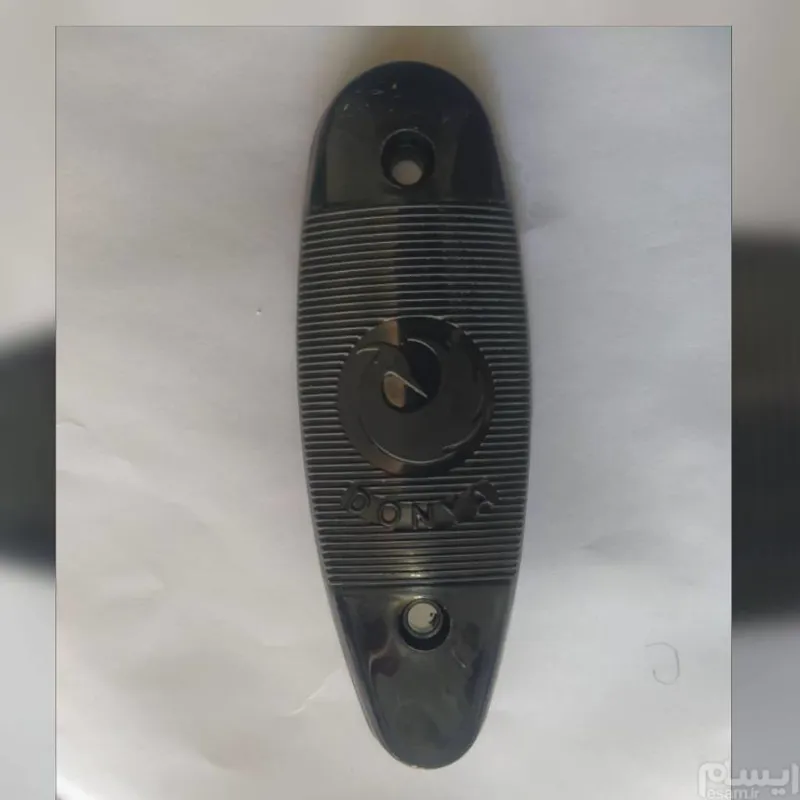 کفی قنداق استخوانی