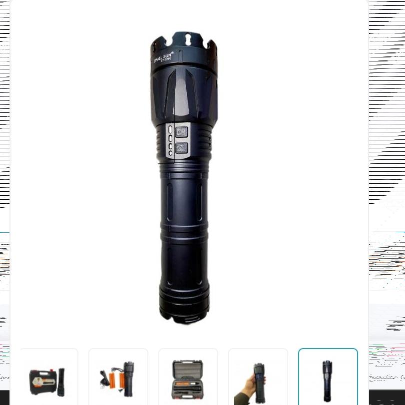 چراغ قوه قدرتمند اسمال سان مدل ZY-T260