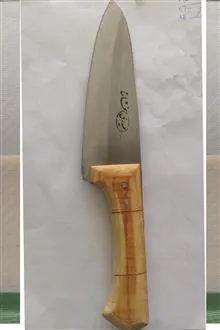 چاقو