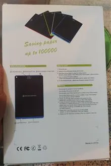 تبلت