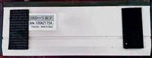 ریموت