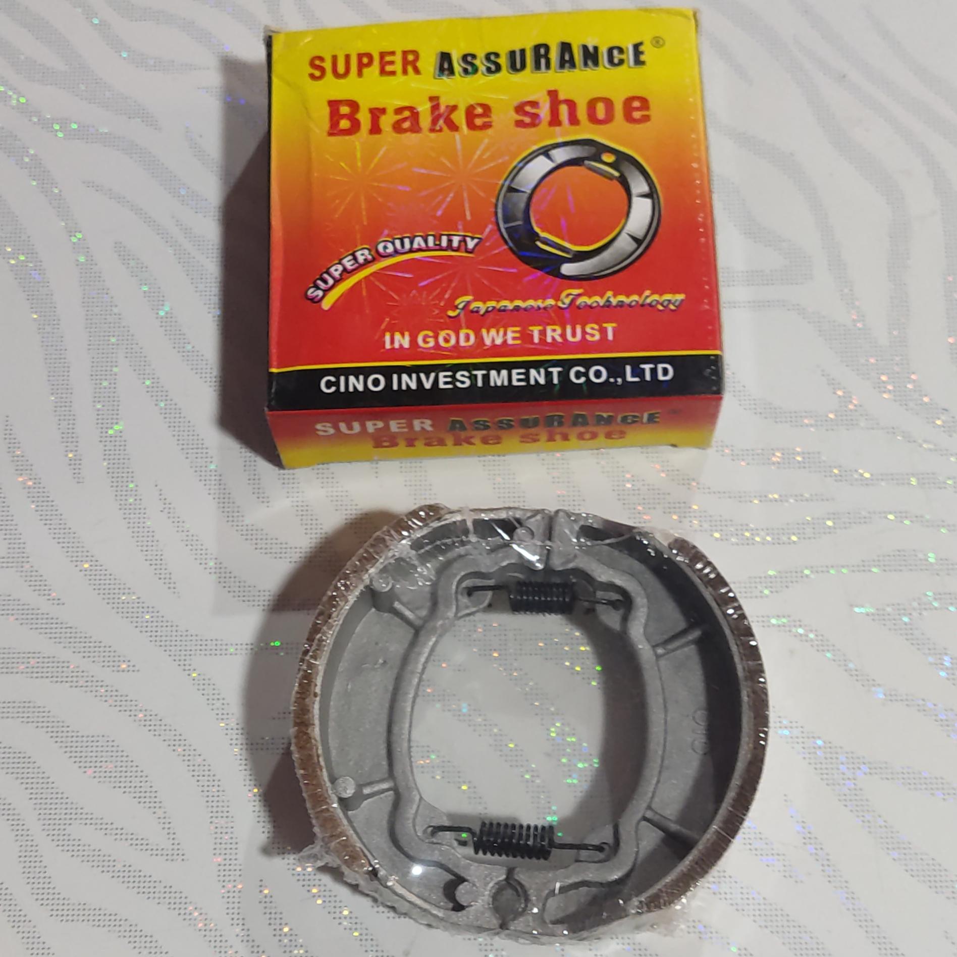 لنت سوزوکی AX100 جلو و عقب