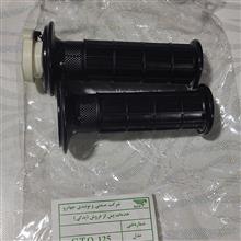 لاستیک