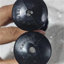 لاستیک