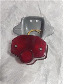 خطر
