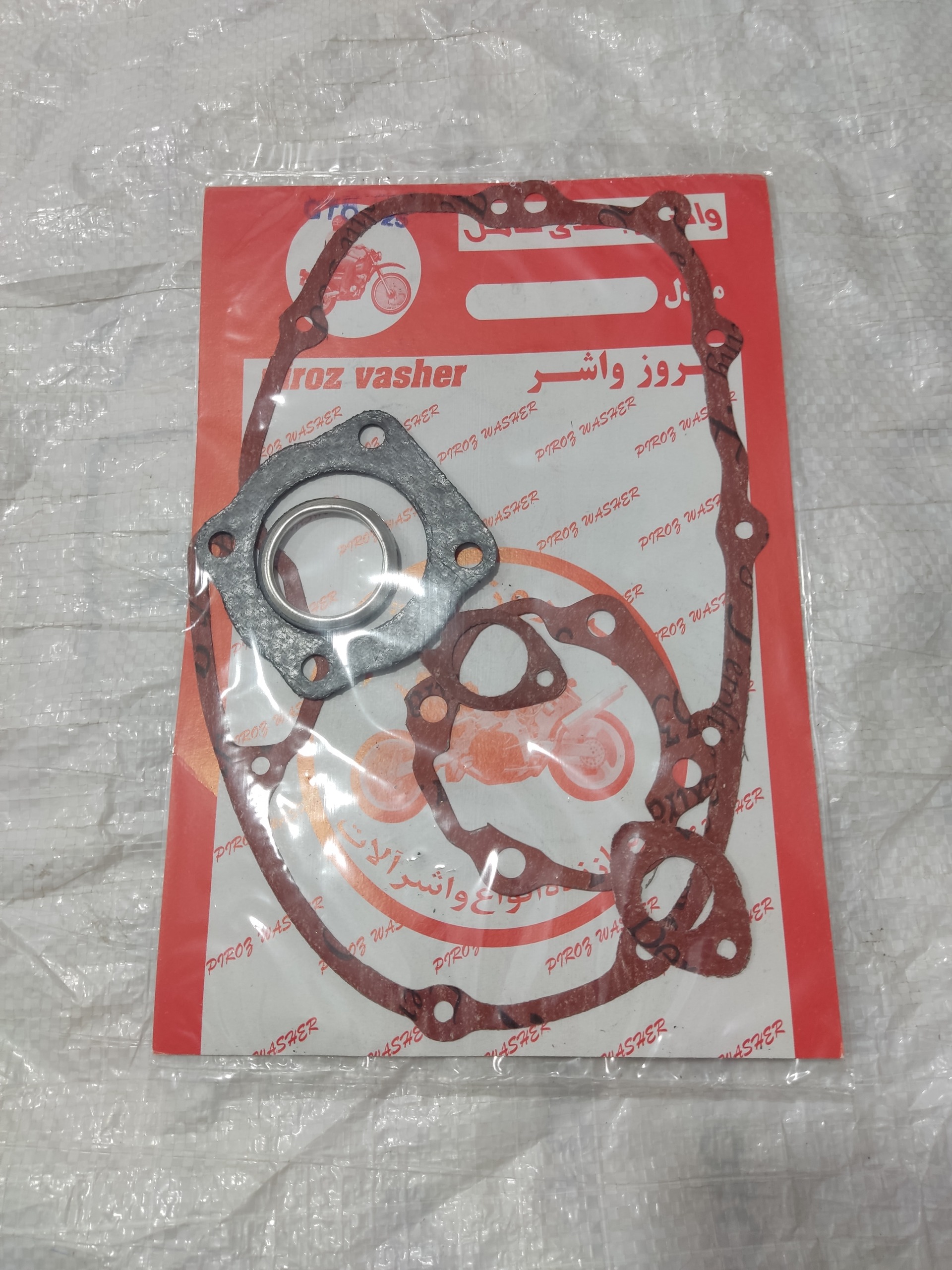 واشر بندی کامل کاوازاکی gto