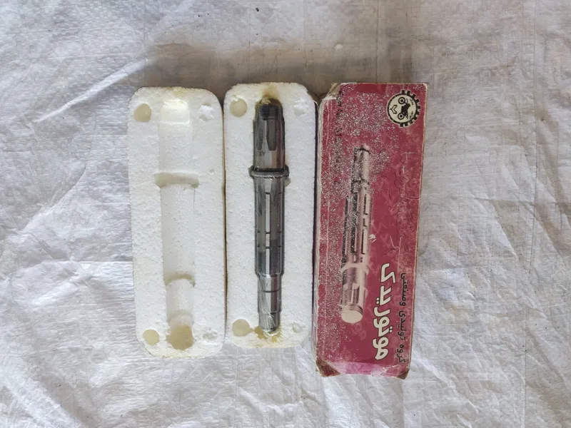 شفت خودرویی یاماها سوپر