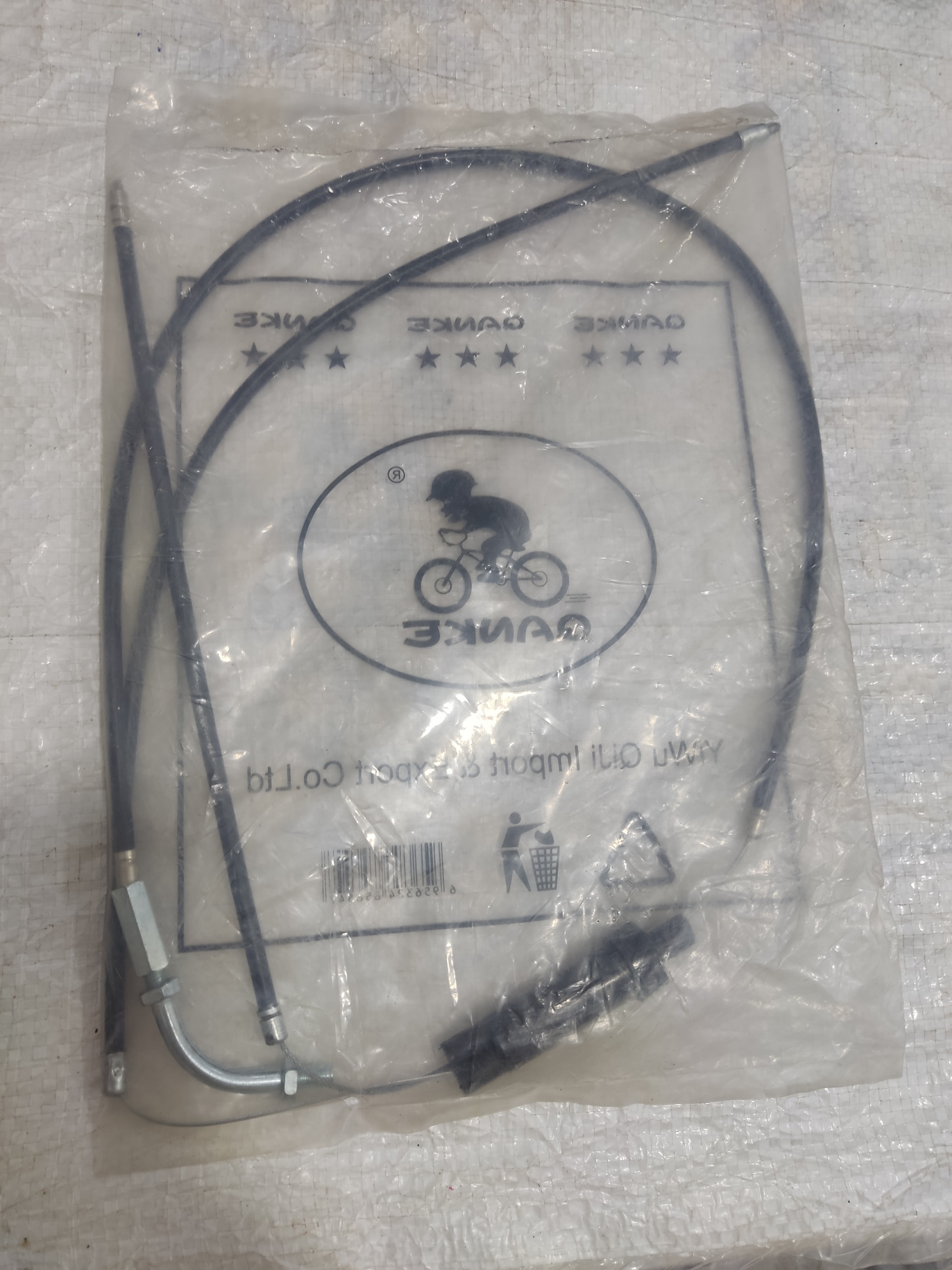 سیم گاز سوزوکیax100