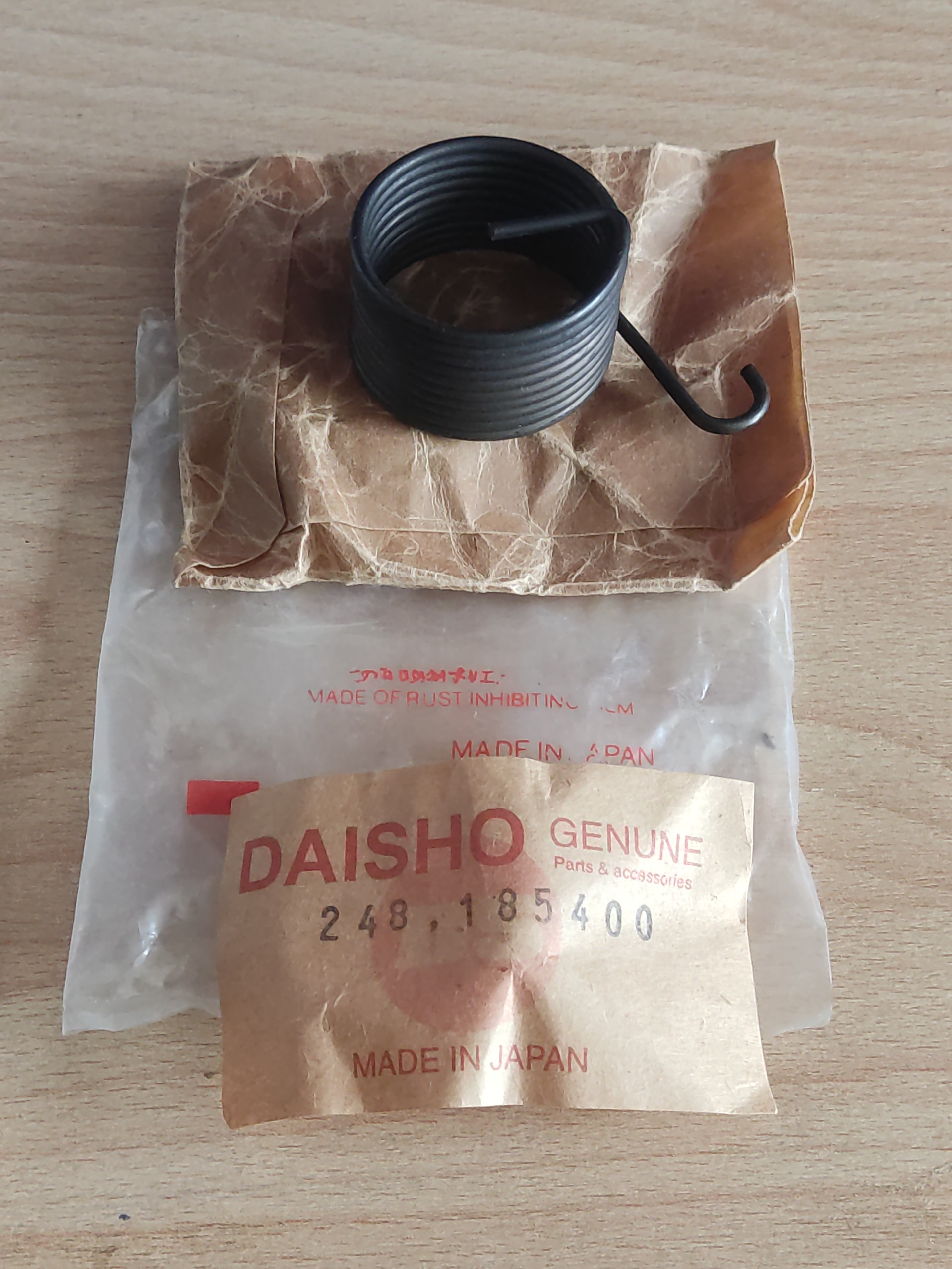 فنر هندل یاماها 100 مدل پایین