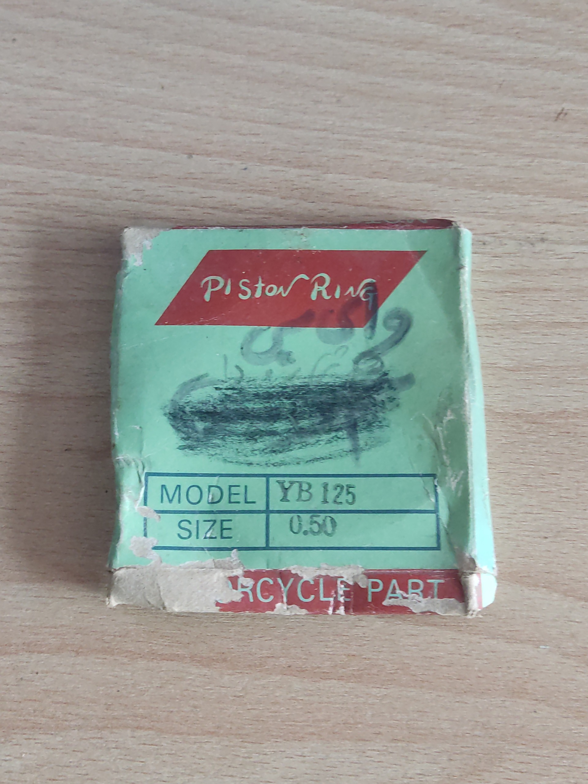 رینگ یاماها 125 وایبی سایز50 اصلی