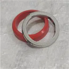 واشر