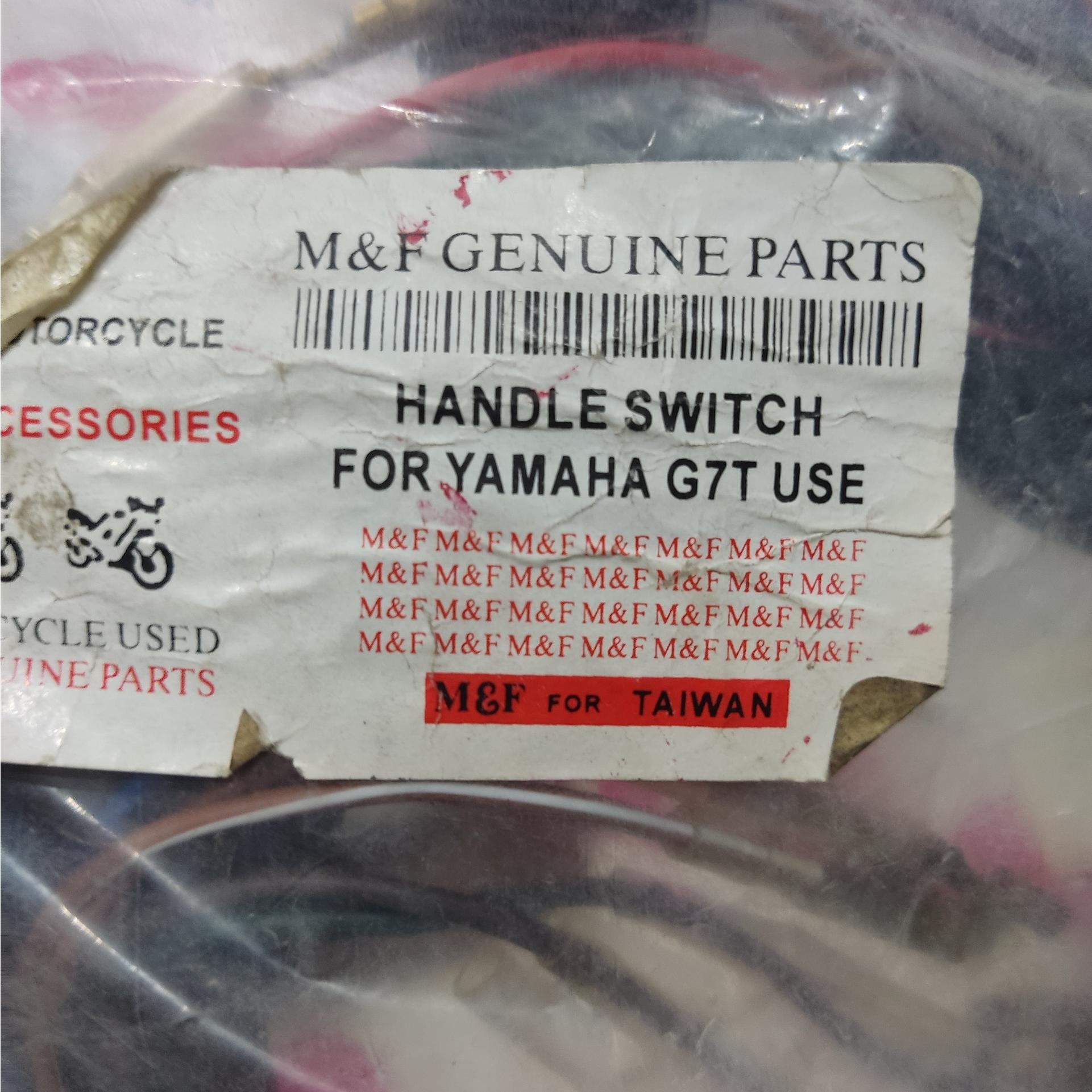 سیم کشی کاوازاکی 100 G7T