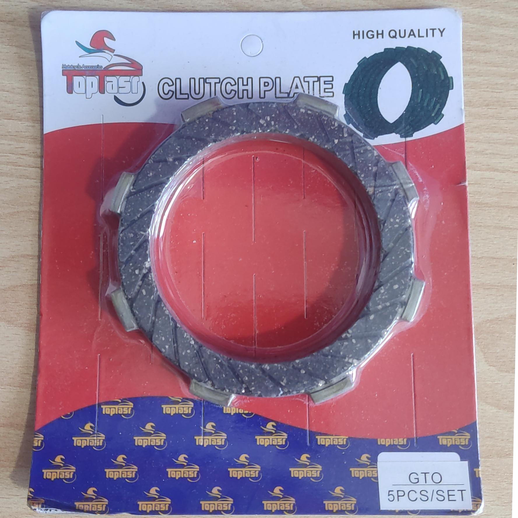صفحه کلاچ کاوازاکی GTO125