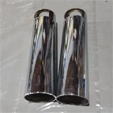 استیل