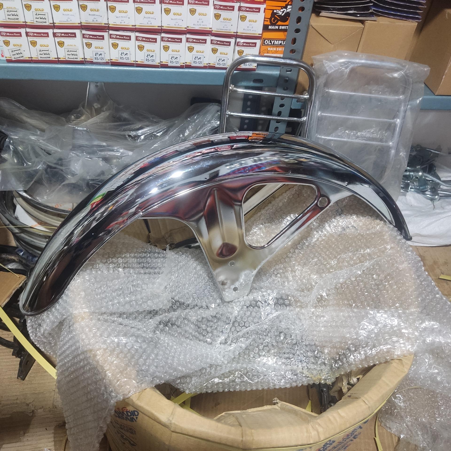 گلگیر جلو درجه یک سوزوکی AX100،125