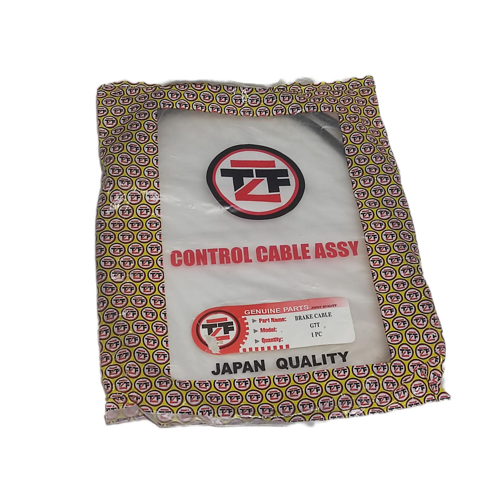 سیم ترمز جلو کاوازاکی 100 G7T