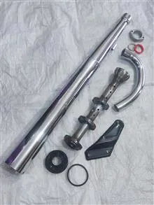 اگزوز