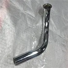 خمی