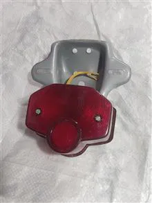 خطر