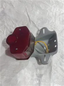 خطر