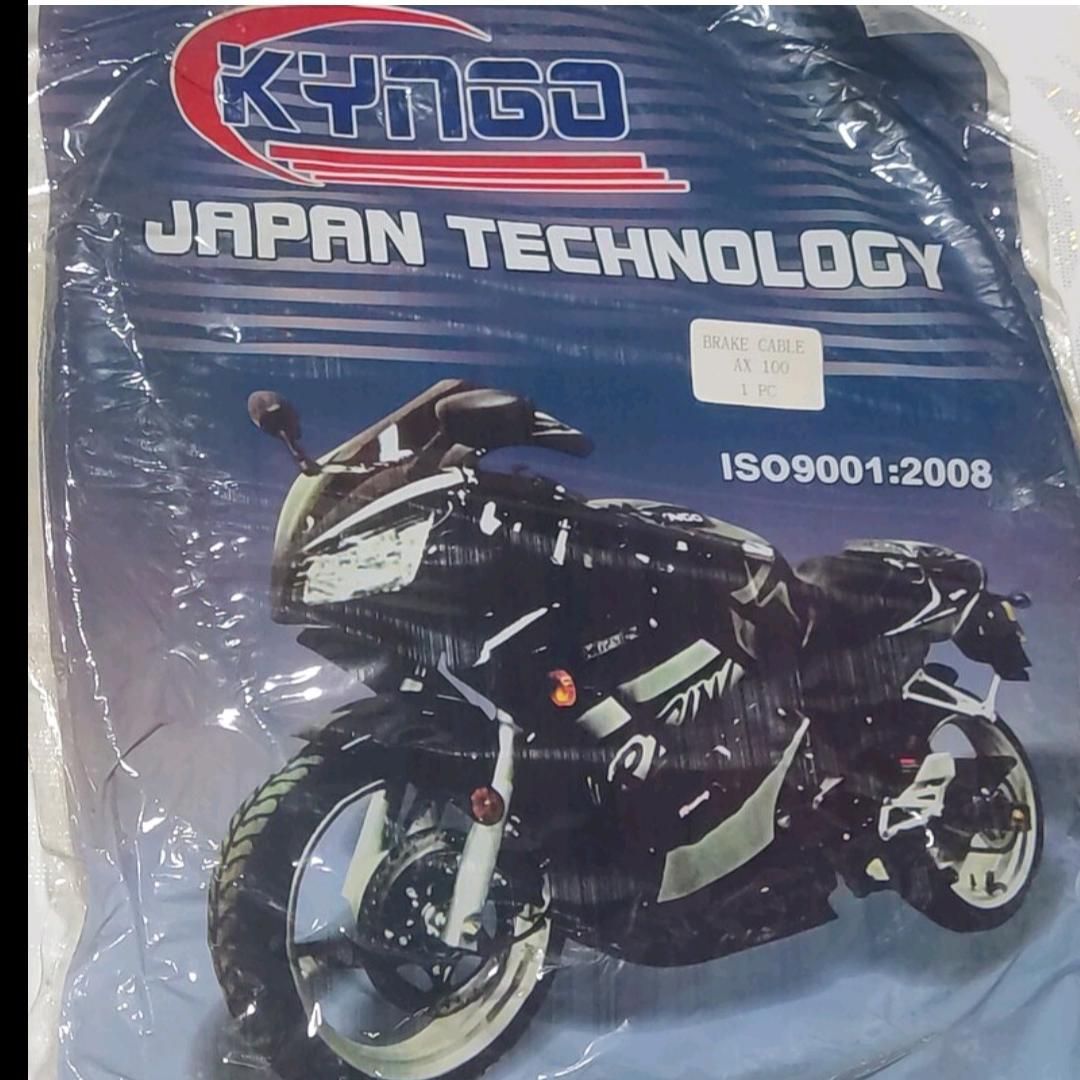 سیم ترمز سوزوکی AX100،125