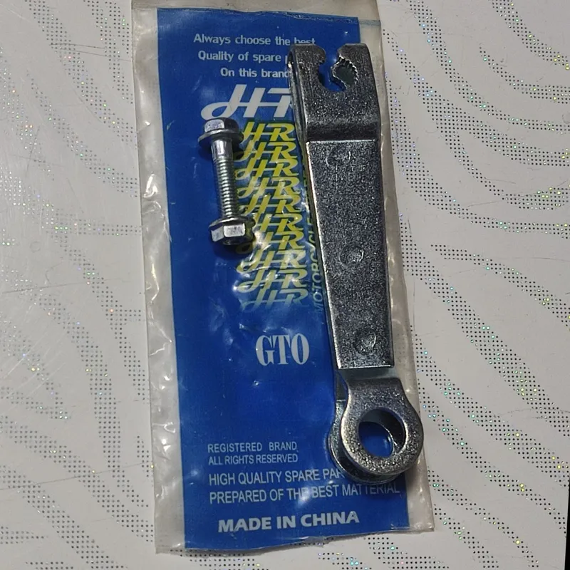 اهرم ترمز عقب GTO25