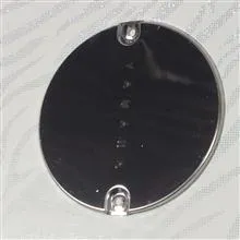 استیلی