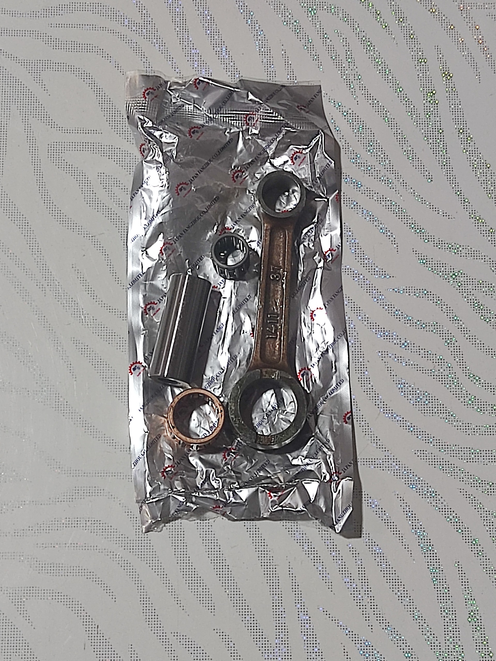 شاتون سوزوکی AX100