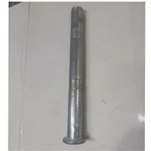 میل