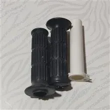 لاستیک