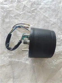 کیلومتر