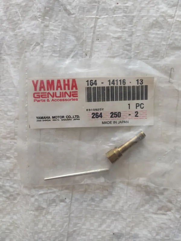 سوزن بوش کاربراتور یاماها100 قدیم