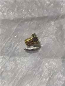 بوش
