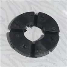 لاستیک