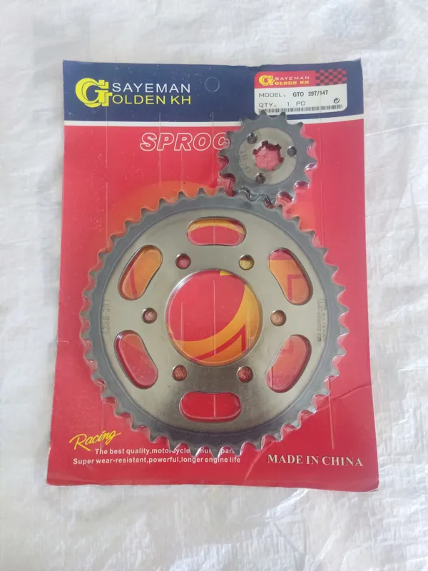 دنده زنجیر کاوازاکی GTO125