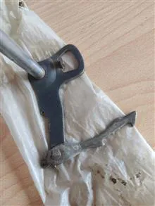 شفت