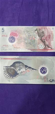 اسکناس